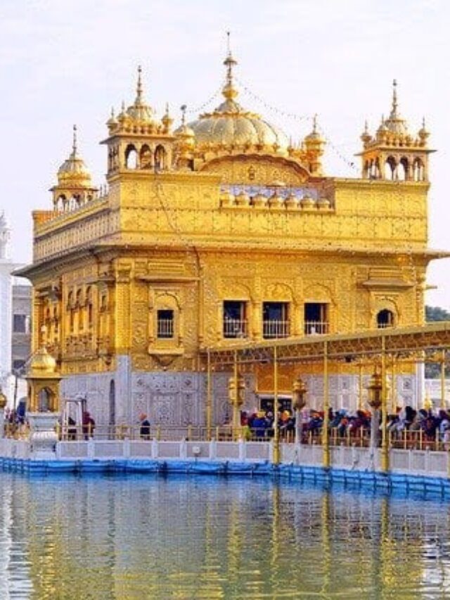 golden temple | अमृतसर का स्वर्ण मंदिर